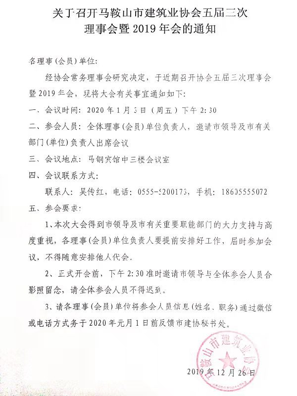 壹号彩票welcome官网版下载-壹号彩票welcome正版下载v8.88.888安卓版-2265安卓网