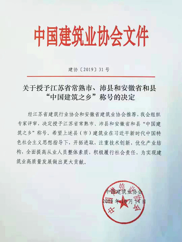 壹号彩票welcome官网版下载-壹号彩票welcome正版下载v8.88.888安卓版-2265安卓网