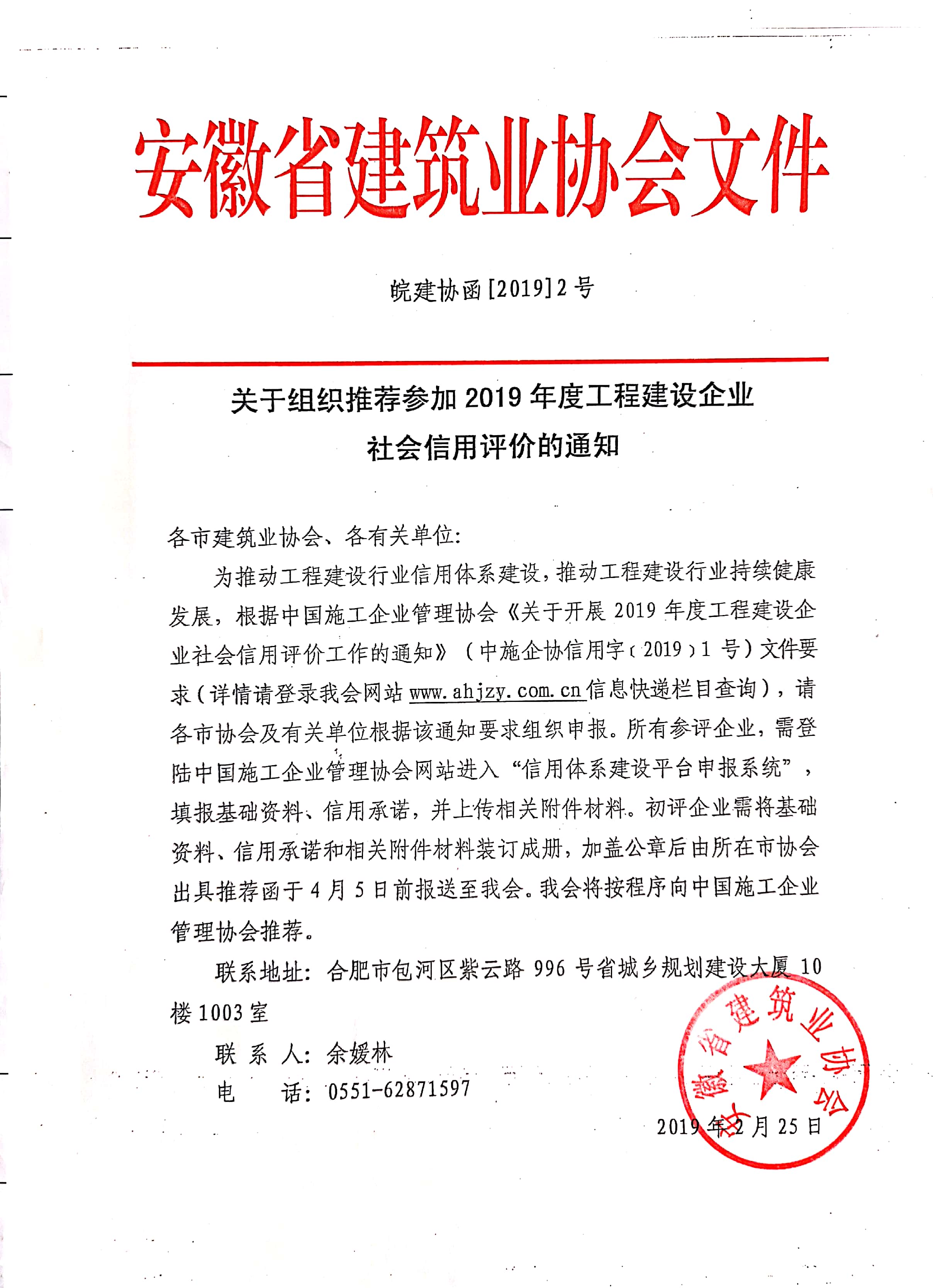 壹号彩票welcome官网版下载-壹号彩票welcome正版下载v8.88.888安卓版-2265安卓网