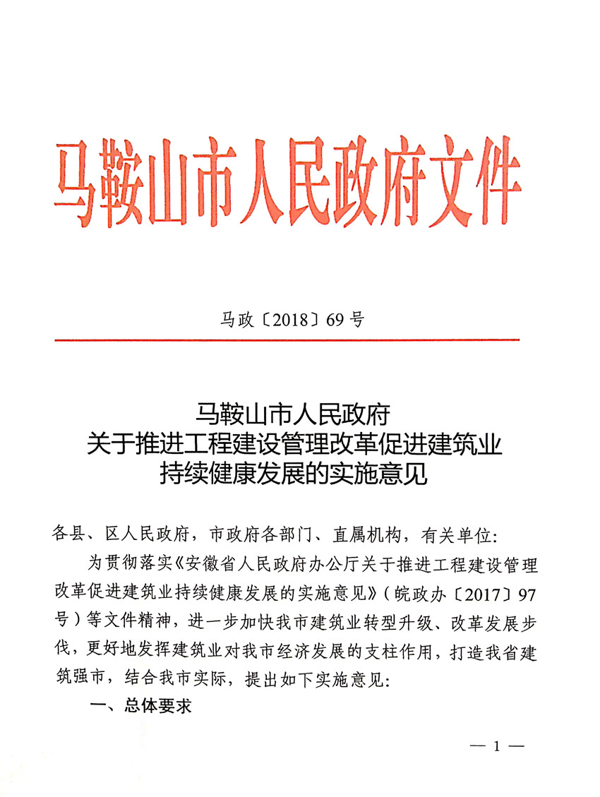 壹号彩票welcome官网版下载-壹号彩票welcome正版下载v8.88.888安卓版-2265安卓网
