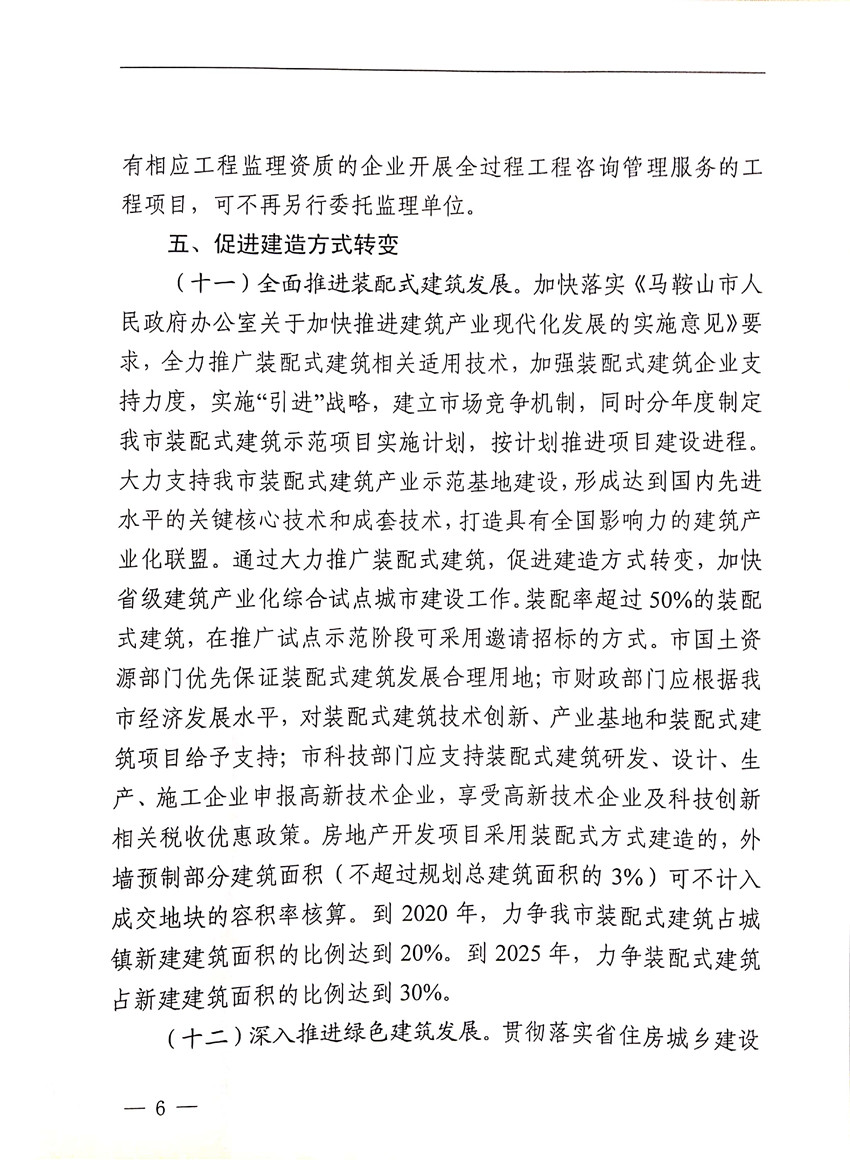 壹号彩票welcome官网版下载-壹号彩票welcome正版下载v8.88.888安卓版-2265安卓网