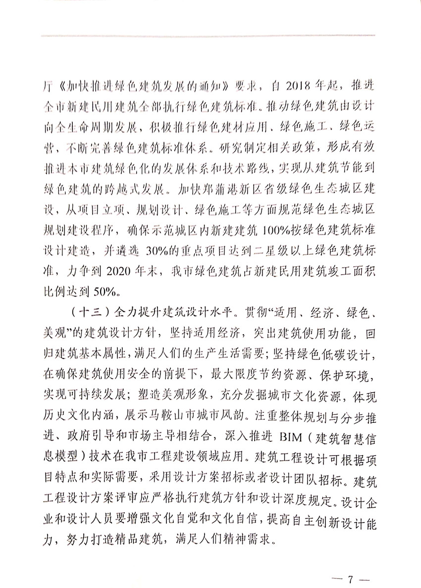 壹号彩票welcome官网版下载-壹号彩票welcome正版下载v8.88.888安卓版-2265安卓网