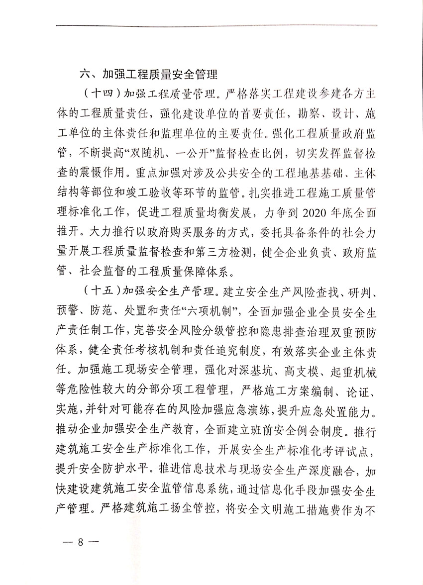 壹号彩票welcome官网版下载-壹号彩票welcome正版下载v8.88.888安卓版-2265安卓网