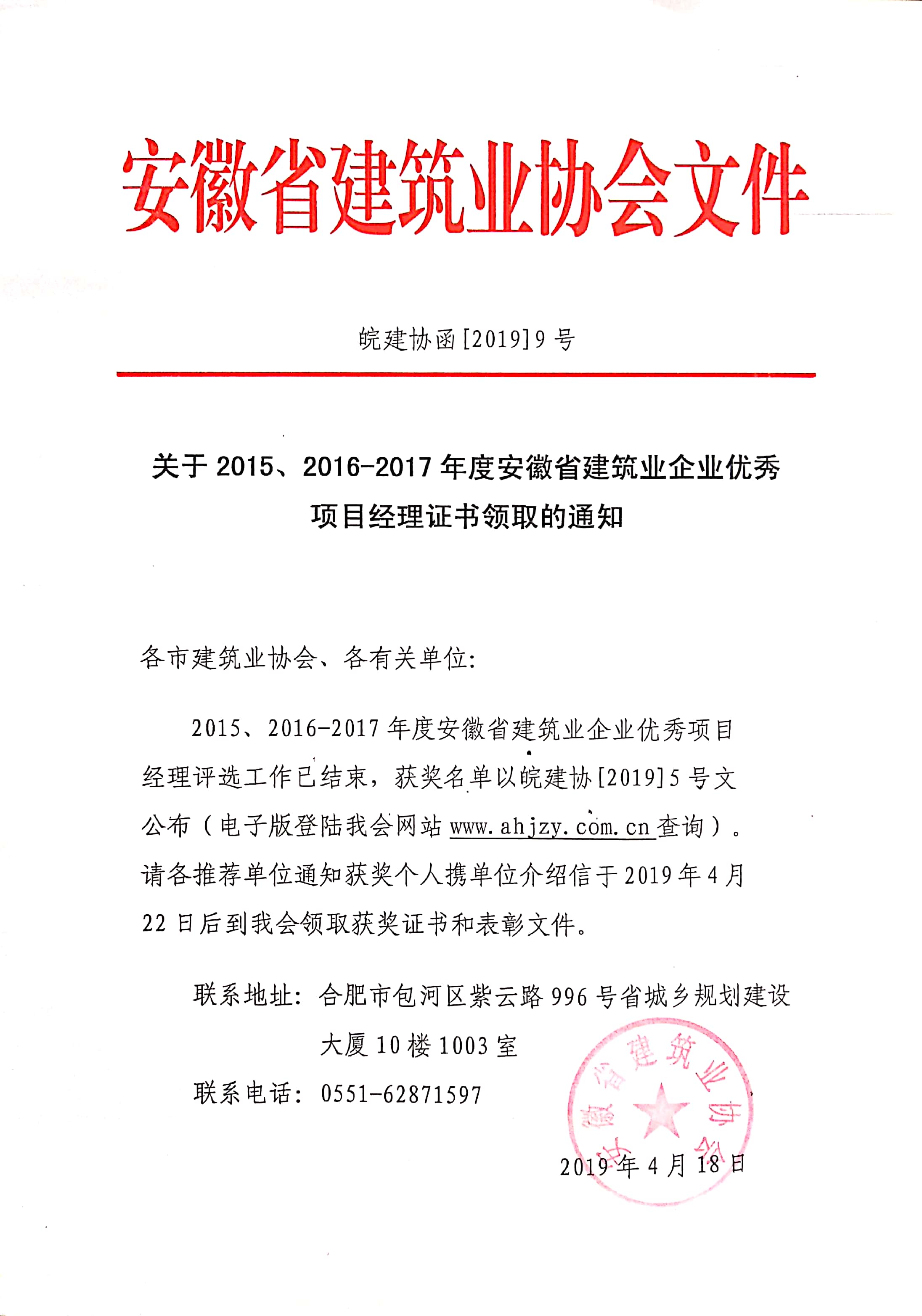 壹号彩票welcome官网版下载-壹号彩票welcome正版下载v8.88.888安卓版-2265安卓网