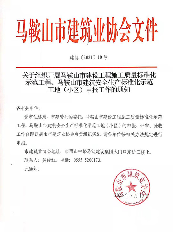 壹号彩票welcome官网版下载-壹号彩票welcome正版下载v8.88.888安卓版-2265安卓网