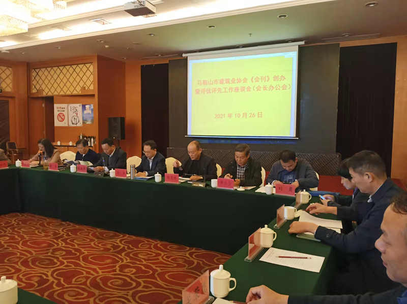 壹号彩票welcome官网版下载-壹号彩票welcome正版下载v8.88.888安卓版-2265安卓网