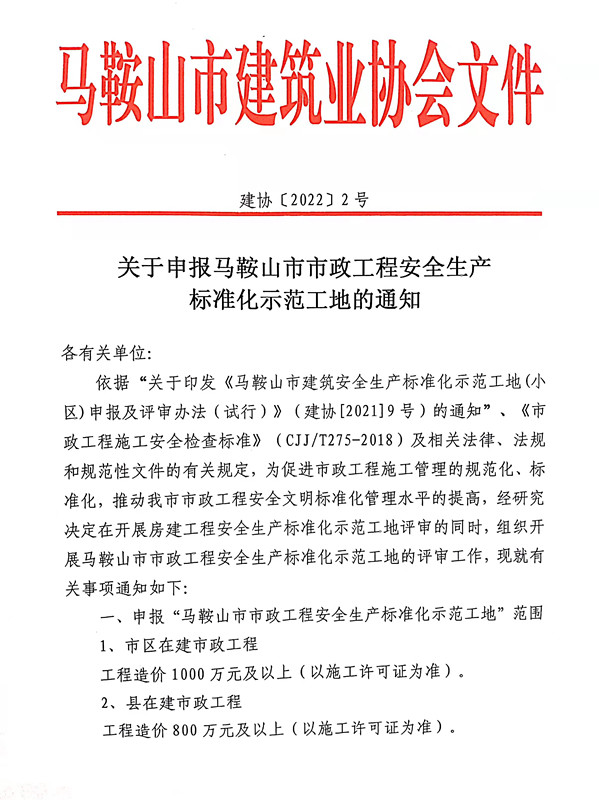 壹号彩票welcome官网版下载-壹号彩票welcome正版下载v8.88.888安卓版-2265安卓网
