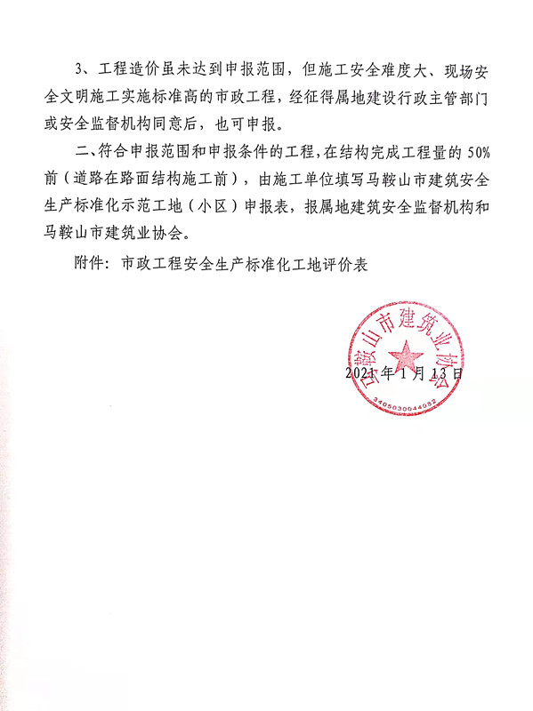 壹号彩票welcome官网版下载-壹号彩票welcome正版下载v8.88.888安卓版-2265安卓网