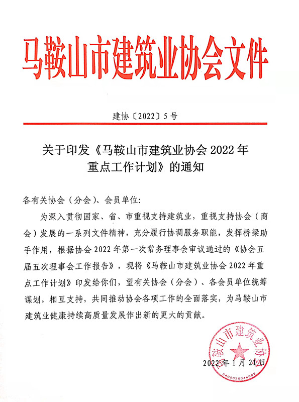 壹号彩票welcome官网版下载-壹号彩票welcome正版下载v8.88.888安卓版-2265安卓网
