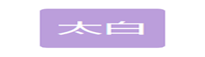 壹号彩票welcome官网版下载-壹号彩票welcome正版下载v8.88.888安卓版-2265安卓网