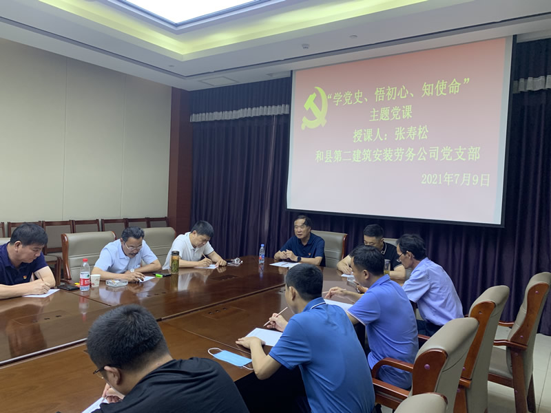 壹号彩票welcome官网版下载-壹号彩票welcome正版下载v8.88.888安卓版-2265安卓网