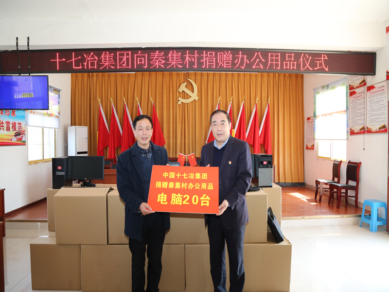 壹号彩票welcome官网版下载-壹号彩票welcome正版下载v8.88.888安卓版-2265安卓网