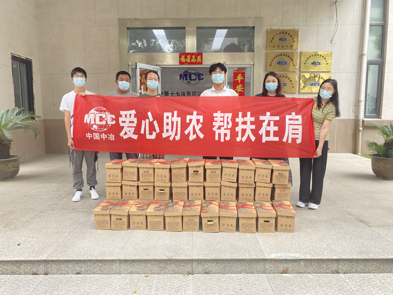壹号彩票welcome官网版下载-壹号彩票welcome正版下载v8.88.888安卓版-2265安卓网