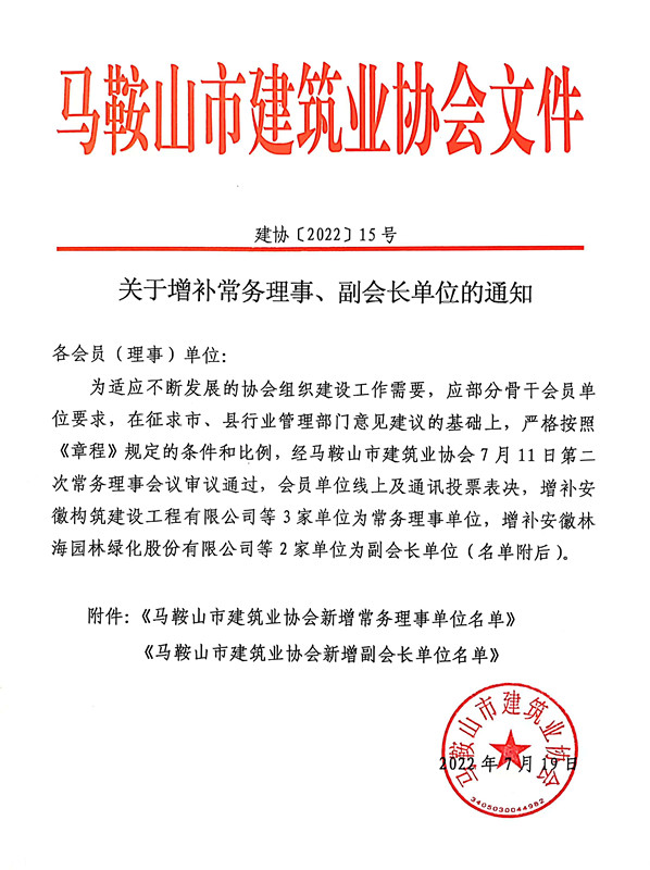 壹号彩票welcome官网版下载-壹号彩票welcome正版下载v8.88.888安卓版-2265安卓网