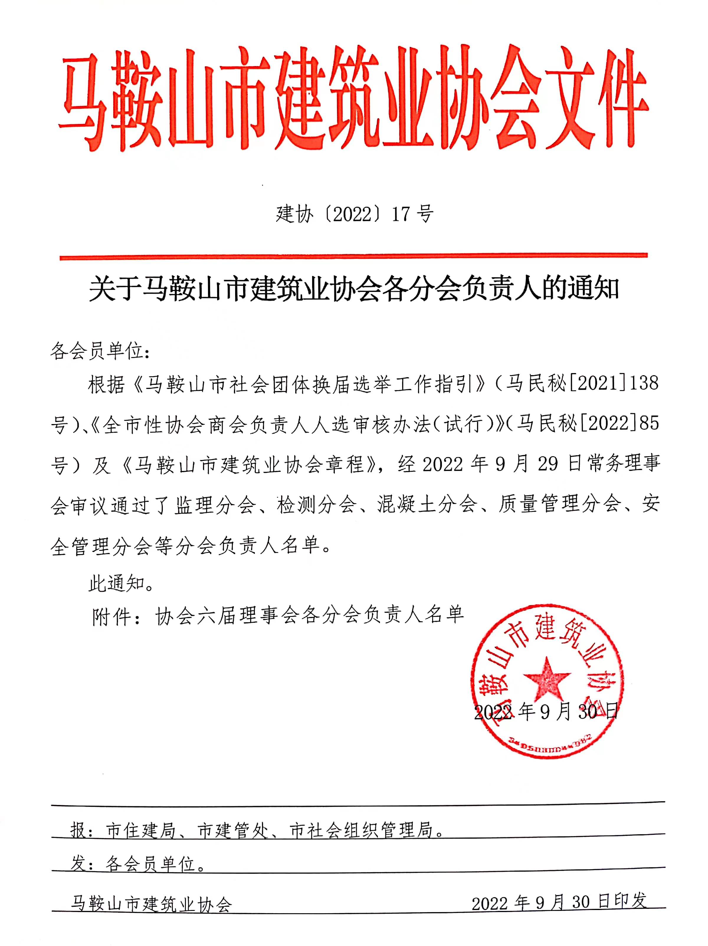 壹号彩票welcome官网版下载-壹号彩票welcome正版下载v8.88.888安卓版-2265安卓网