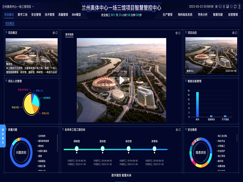 壹号彩票welcome官网版下载-壹号彩票welcome正版下载v8.88.888安卓版-2265安卓网