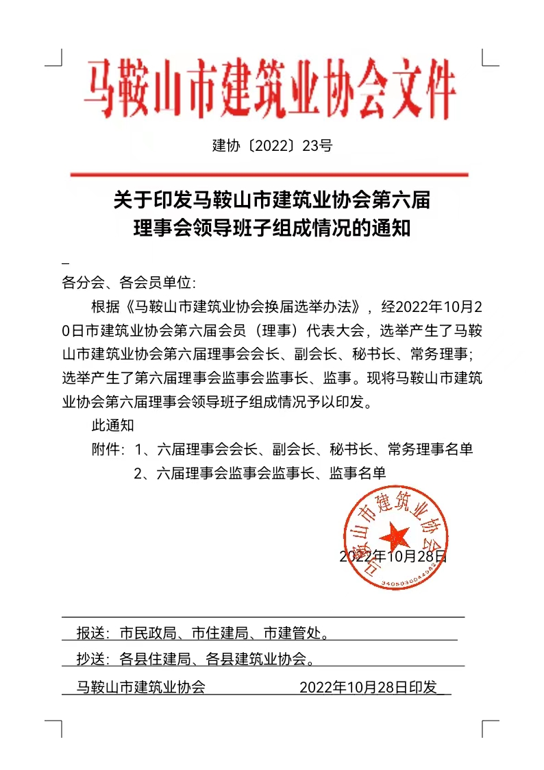 壹号彩票welcome官网版下载-壹号彩票welcome正版下载v8.88.888安卓版-2265安卓网