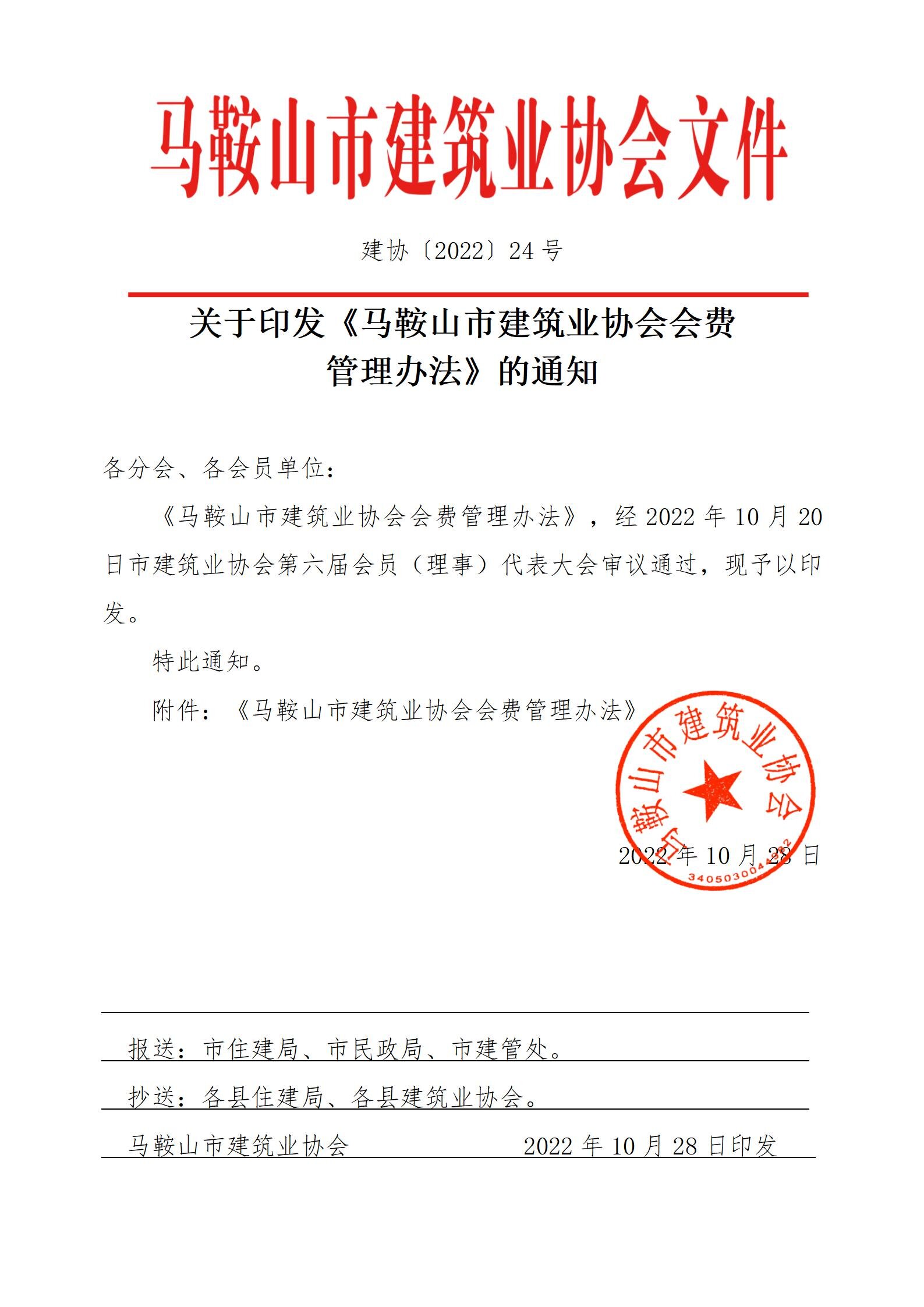 壹号彩票welcome官网版下载-壹号彩票welcome正版下载v8.88.888安卓版-2265安卓网