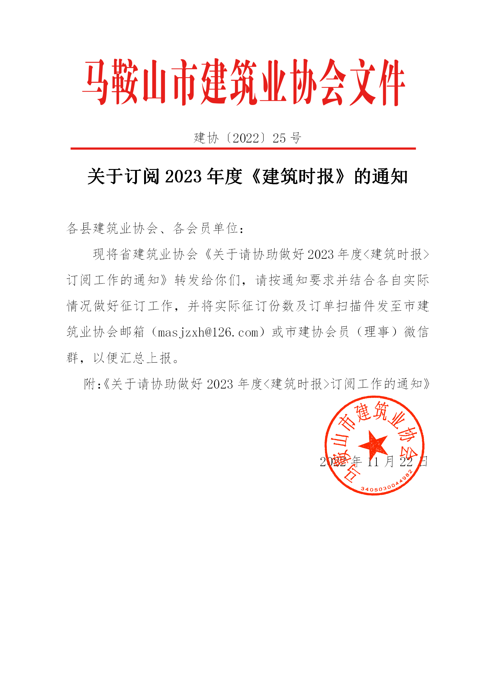 壹号彩票welcome官网版下载-壹号彩票welcome正版下载v8.88.888安卓版-2265安卓网