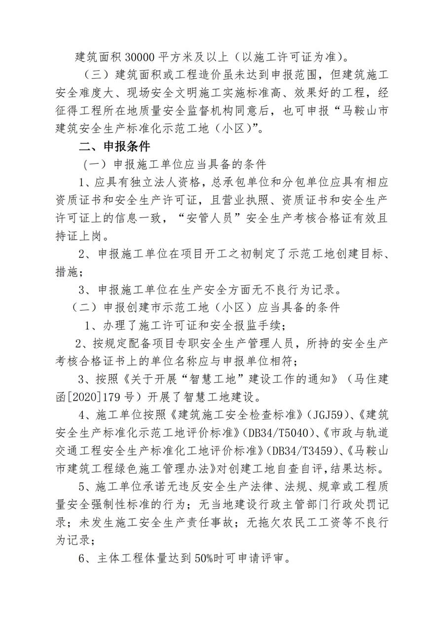 壹号彩票welcome官网版下载-壹号彩票welcome正版下载v8.88.888安卓版-2265安卓网