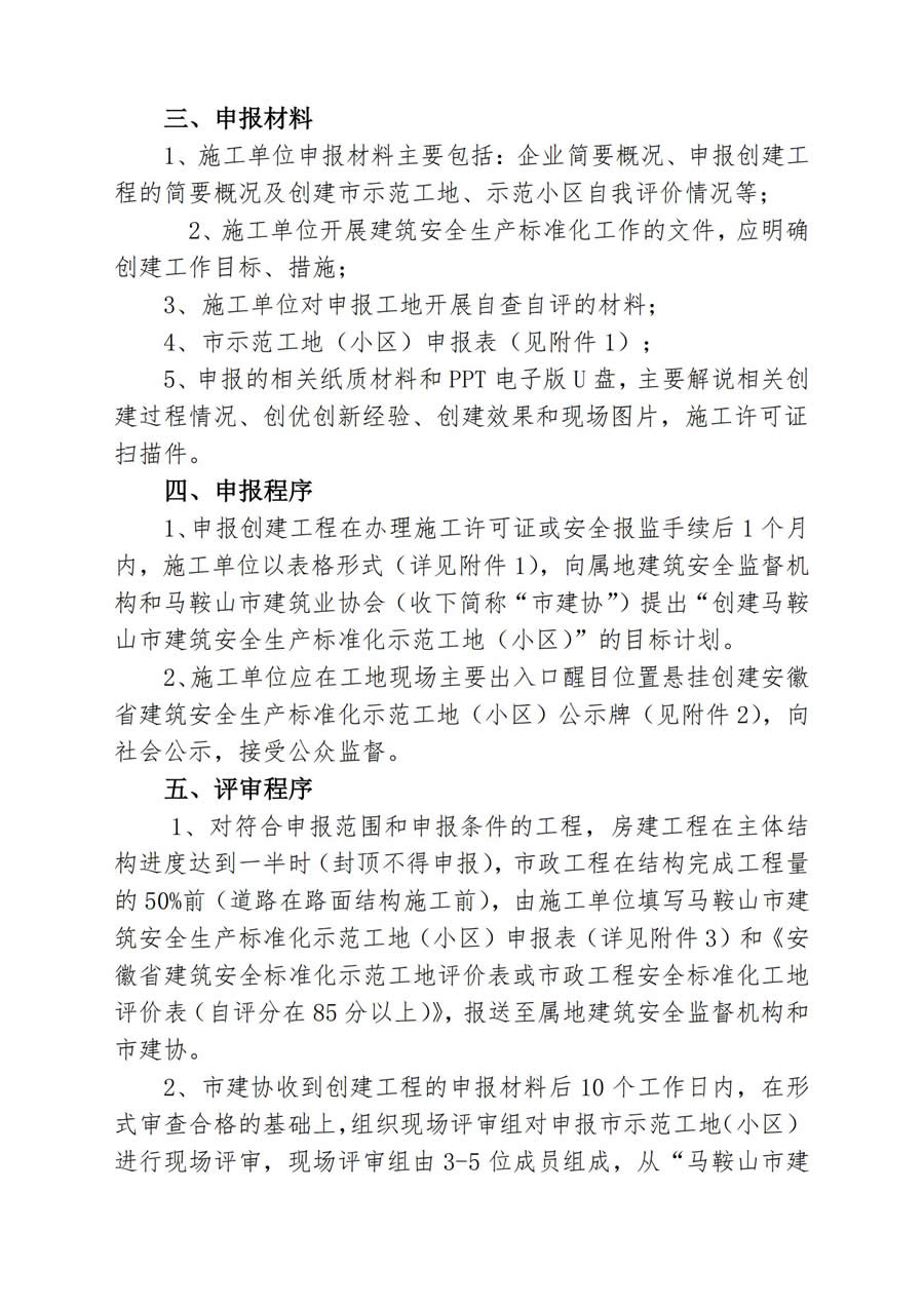 壹号彩票welcome官网版下载-壹号彩票welcome正版下载v8.88.888安卓版-2265安卓网