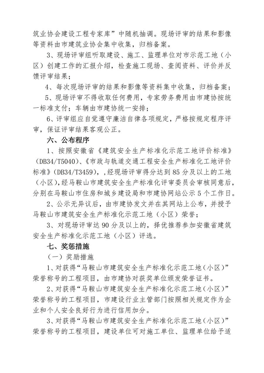 壹号彩票welcome官网版下载-壹号彩票welcome正版下载v8.88.888安卓版-2265安卓网