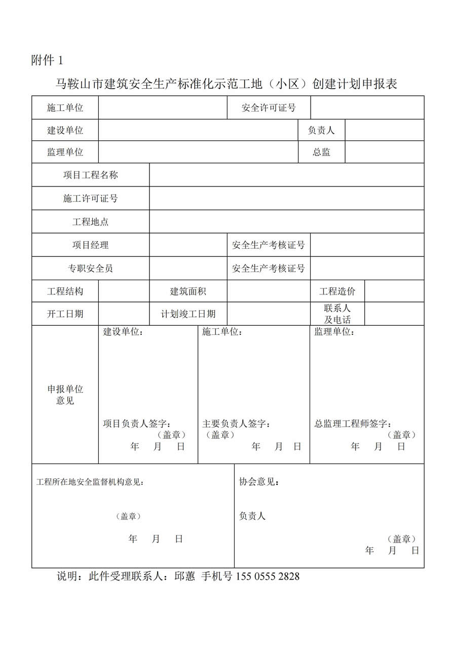 壹号彩票welcome官网版下载-壹号彩票welcome正版下载v8.88.888安卓版-2265安卓网
