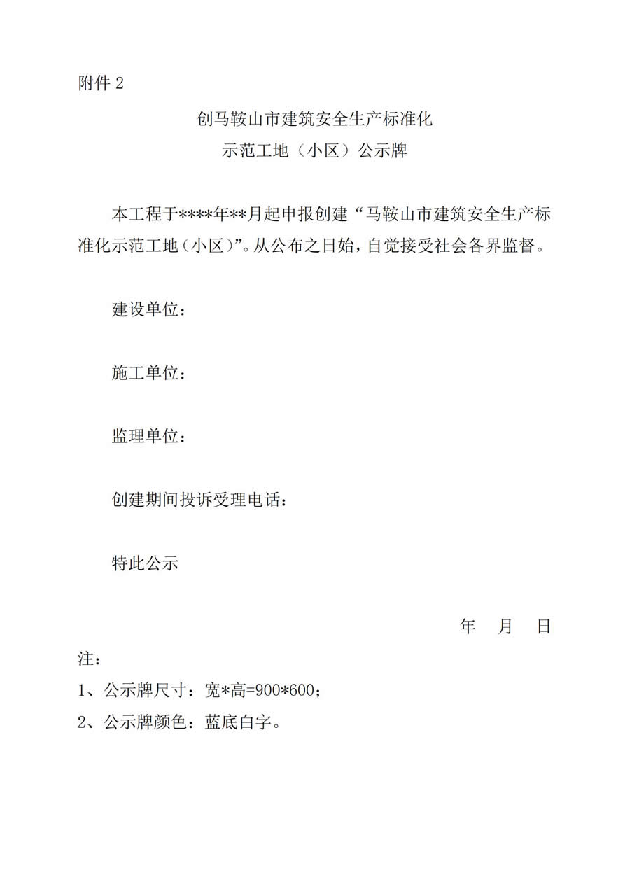 壹号彩票welcome官网版下载-壹号彩票welcome正版下载v8.88.888安卓版-2265安卓网