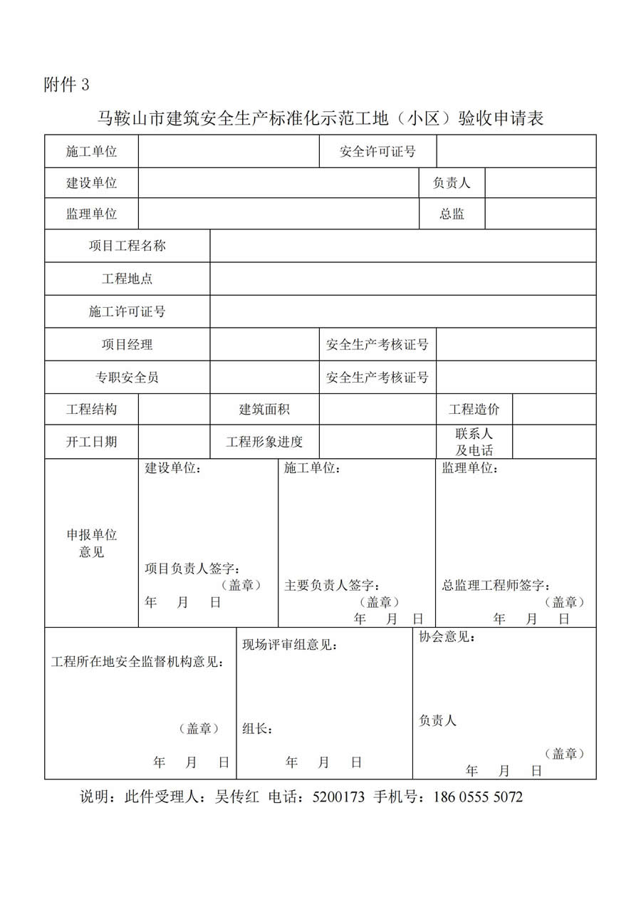 壹号彩票welcome官网版下载-壹号彩票welcome正版下载v8.88.888安卓版-2265安卓网