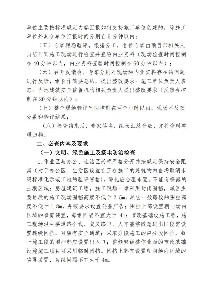 壹号彩票welcome官网版下载-壹号彩票welcome正版下载v8.88.888安卓版-2265安卓网