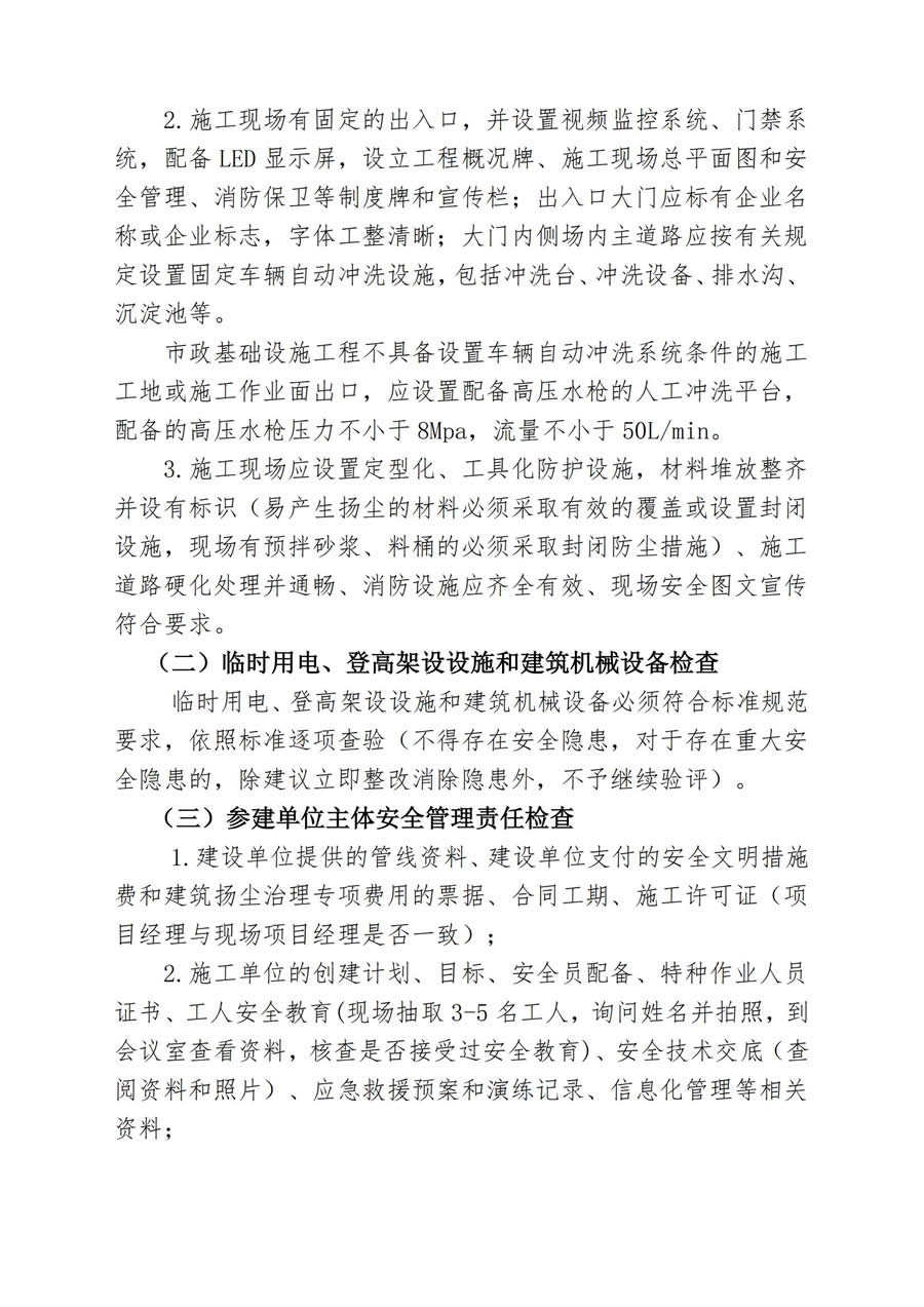 壹号彩票welcome官网版下载-壹号彩票welcome正版下载v8.88.888安卓版-2265安卓网