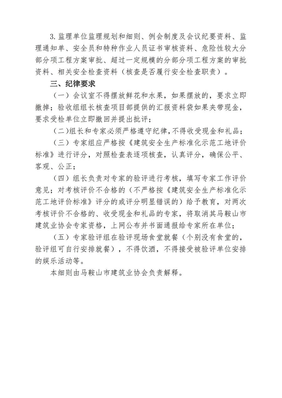 壹号彩票welcome官网版下载-壹号彩票welcome正版下载v8.88.888安卓版-2265安卓网
