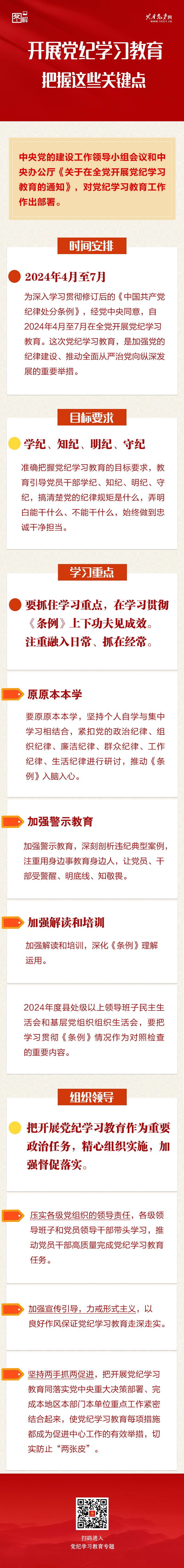 壹号彩票welcome官网版下载-壹号彩票welcome正版下载v8.88.888安卓版-2265安卓网