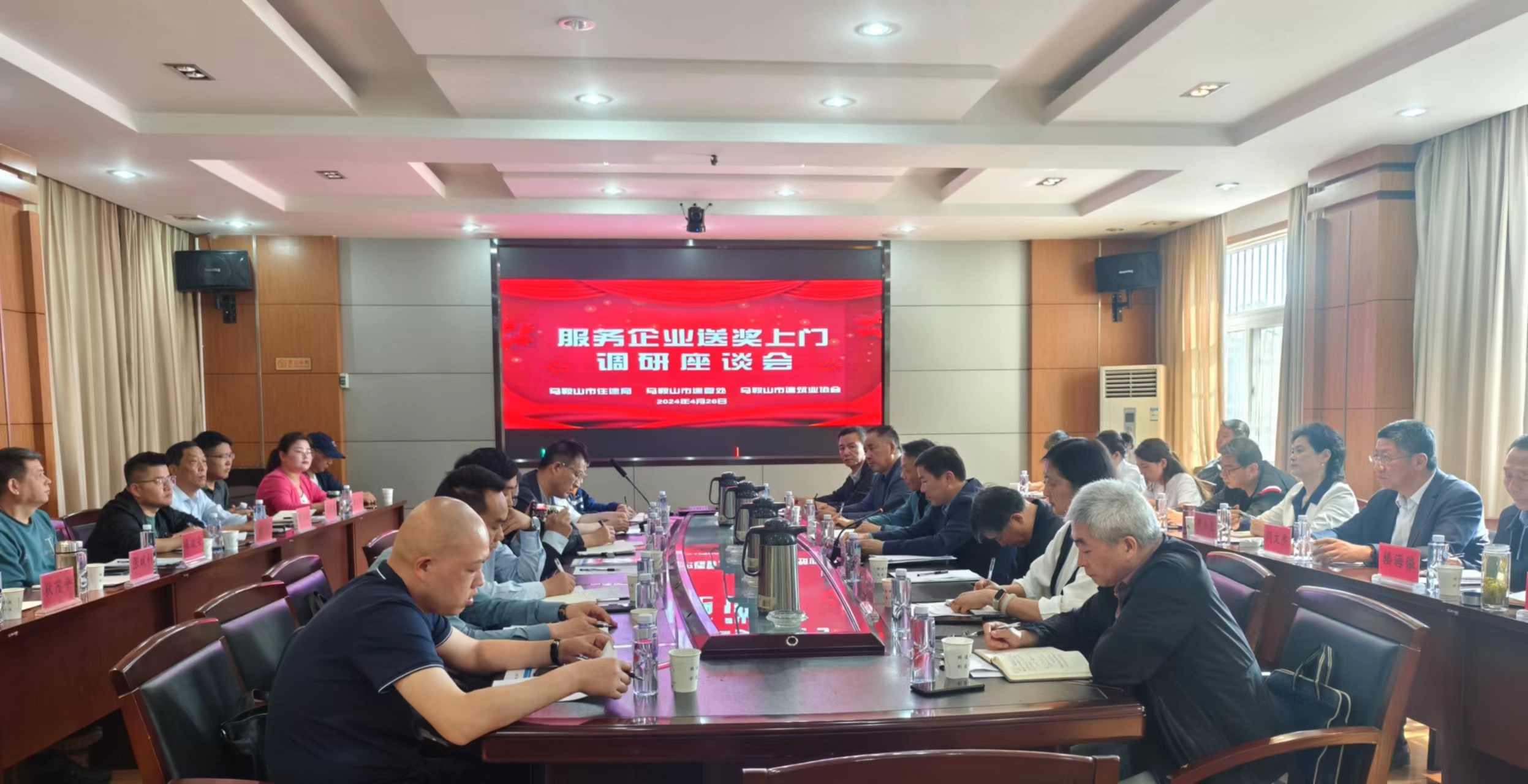 壹号彩票welcome官网版下载-壹号彩票welcome正版下载v8.88.888安卓版-2265安卓网