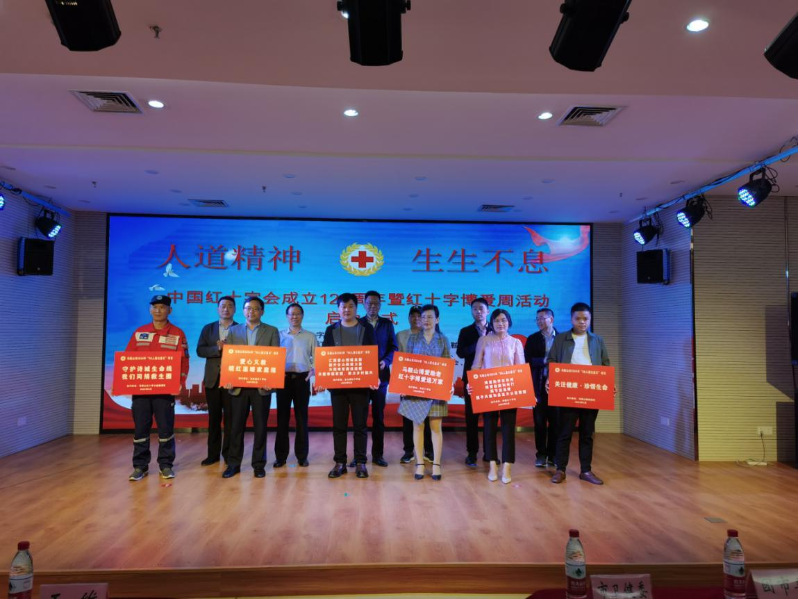 壹号彩票welcome官网版下载-壹号彩票welcome正版下载v8.88.888安卓版-2265安卓网