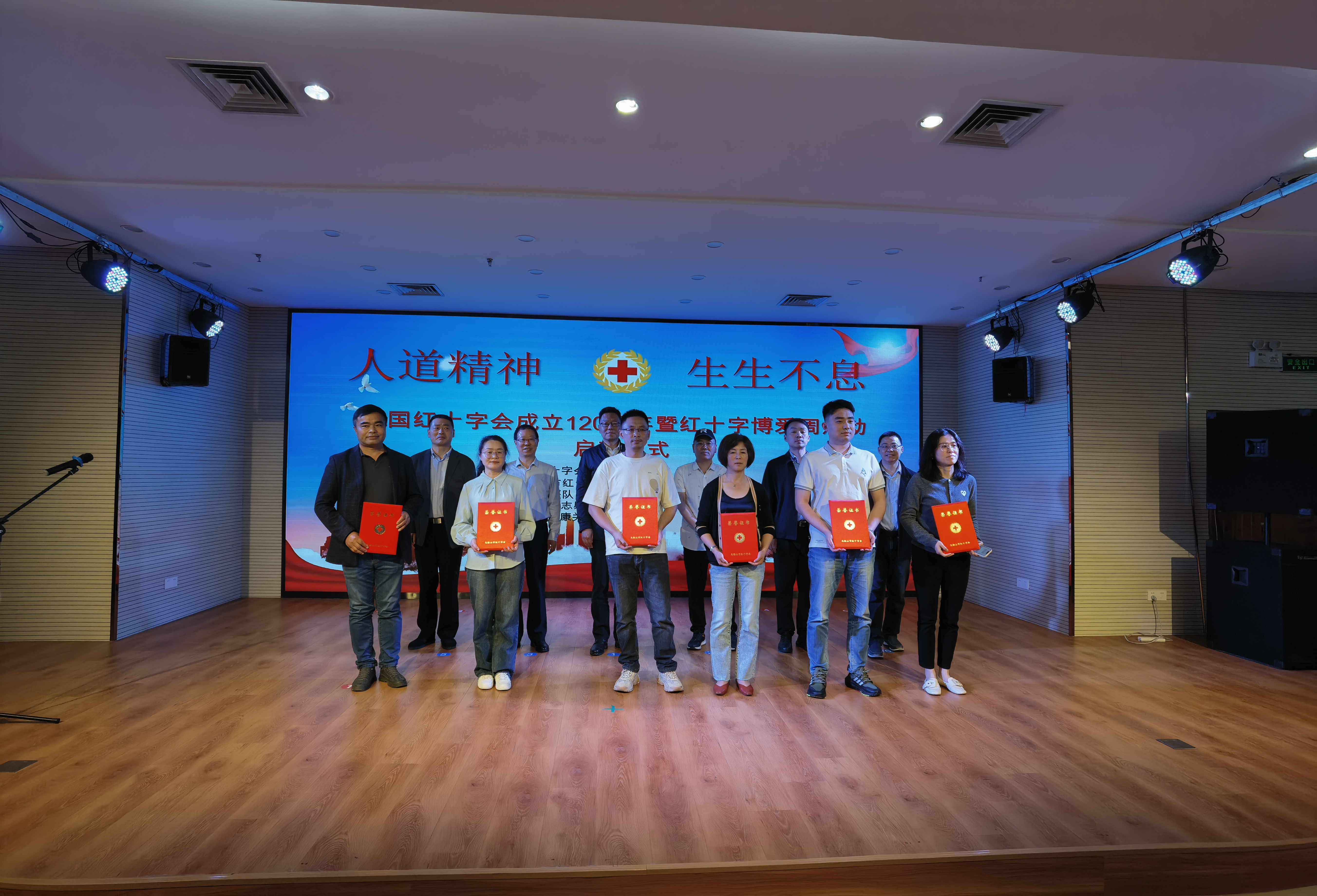 壹号彩票welcome官网版下载-壹号彩票welcome正版下载v8.88.888安卓版-2265安卓网