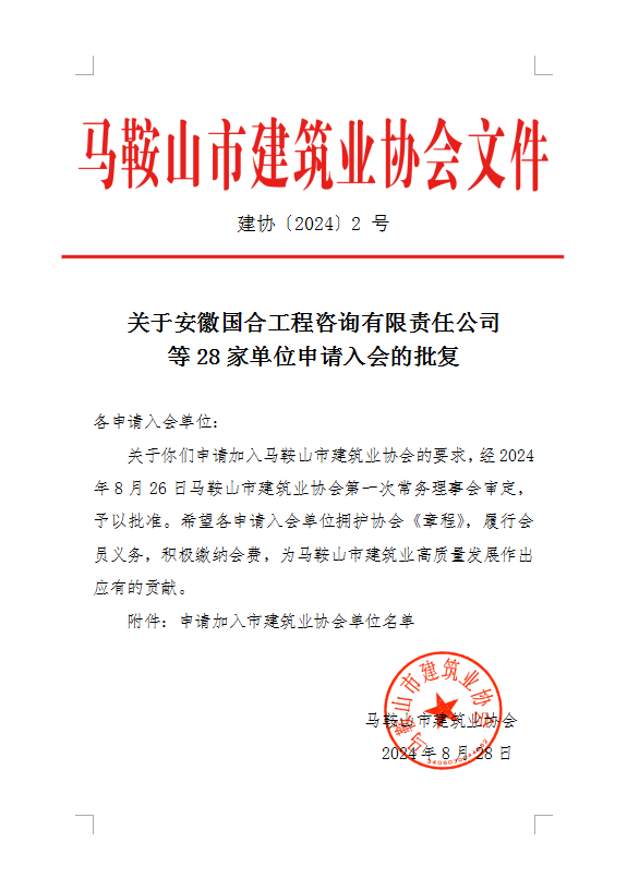 壹号彩票welcome官网版下载-壹号彩票welcome正版下载v8.88.888安卓版-2265安卓网