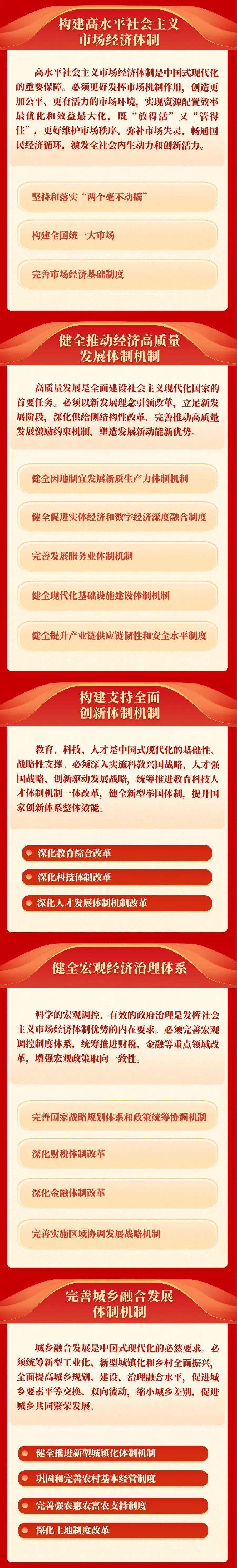 壹号彩票welcome官网版下载-壹号彩票welcome正版下载v8.88.888安卓版-2265安卓网