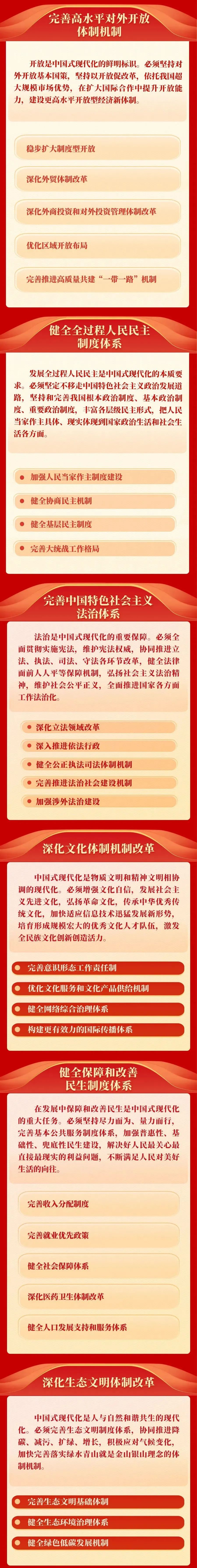 壹号彩票welcome官网版下载-壹号彩票welcome正版下载v8.88.888安卓版-2265安卓网
