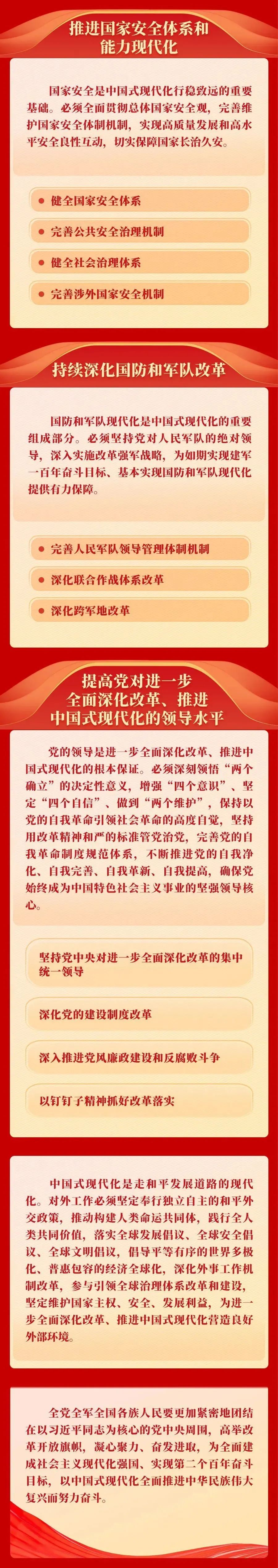壹号彩票welcome官网版下载-壹号彩票welcome正版下载v8.88.888安卓版-2265安卓网