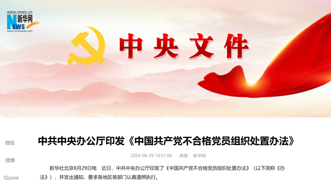 壹号彩票welcome官网版下载-壹号彩票welcome正版下载v8.88.888安卓版-2265安卓网
