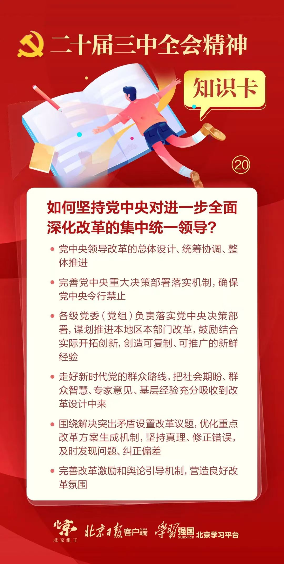壹号彩票welcome官网版下载-壹号彩票welcome正版下载v8.88.888安卓版-2265安卓网