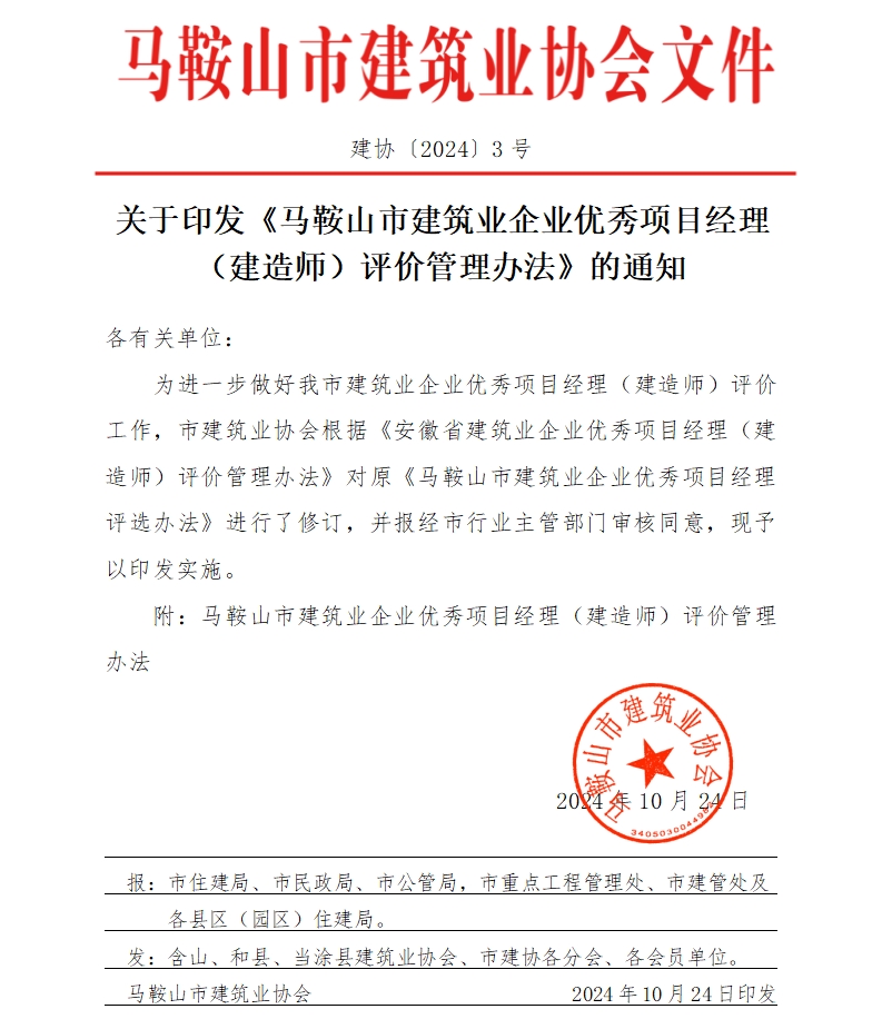 壹号彩票welcome官网版下载-壹号彩票welcome正版下载v8.88.888安卓版-2265安卓网