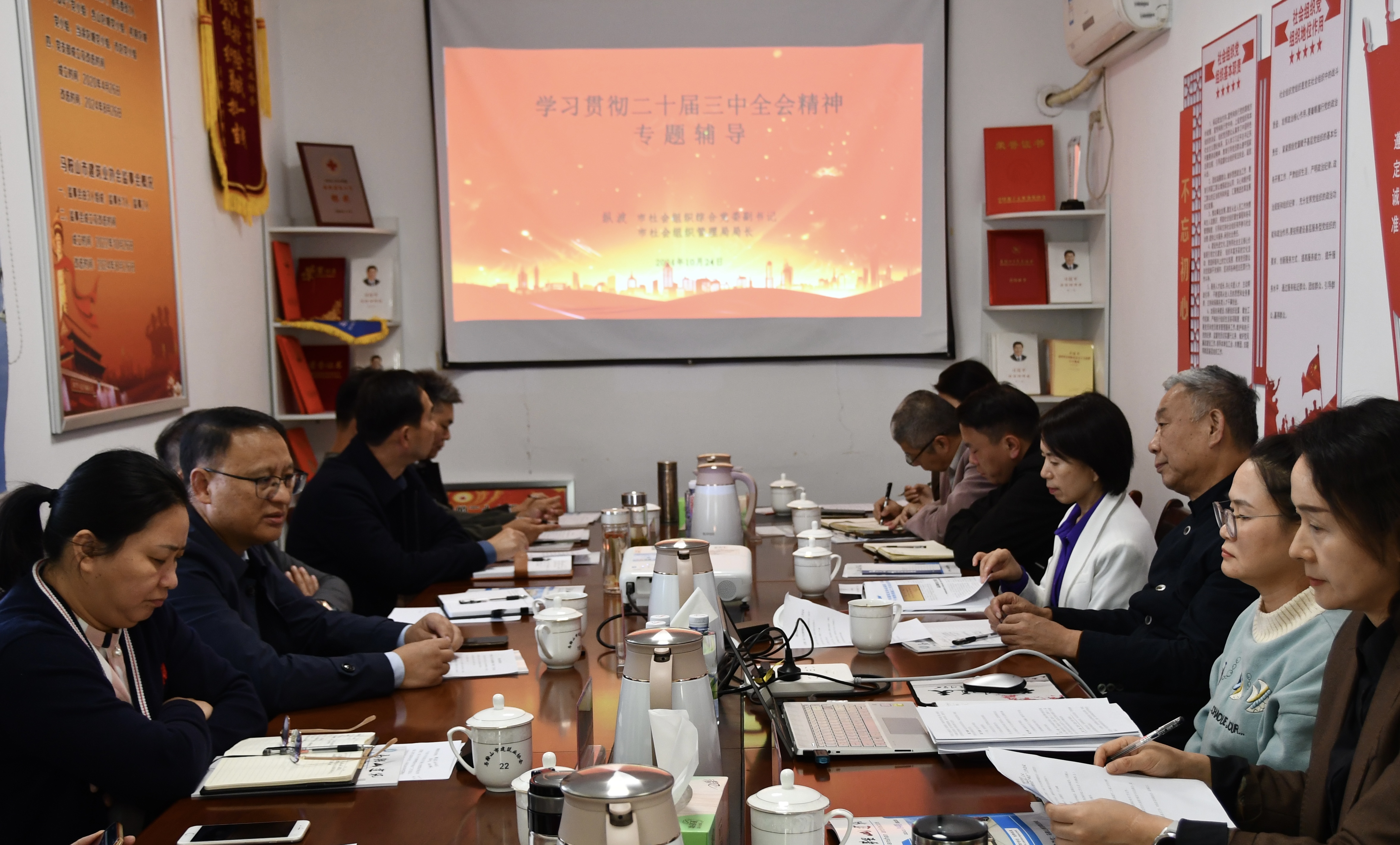壹号彩票welcome官网版下载-壹号彩票welcome正版下载v8.88.888安卓版-2265安卓网