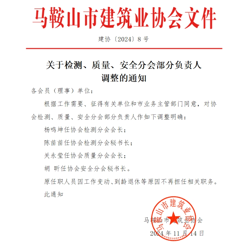 壹号彩票welcome官网版下载-壹号彩票welcome正版下载v8.88.888安卓版-2265安卓网