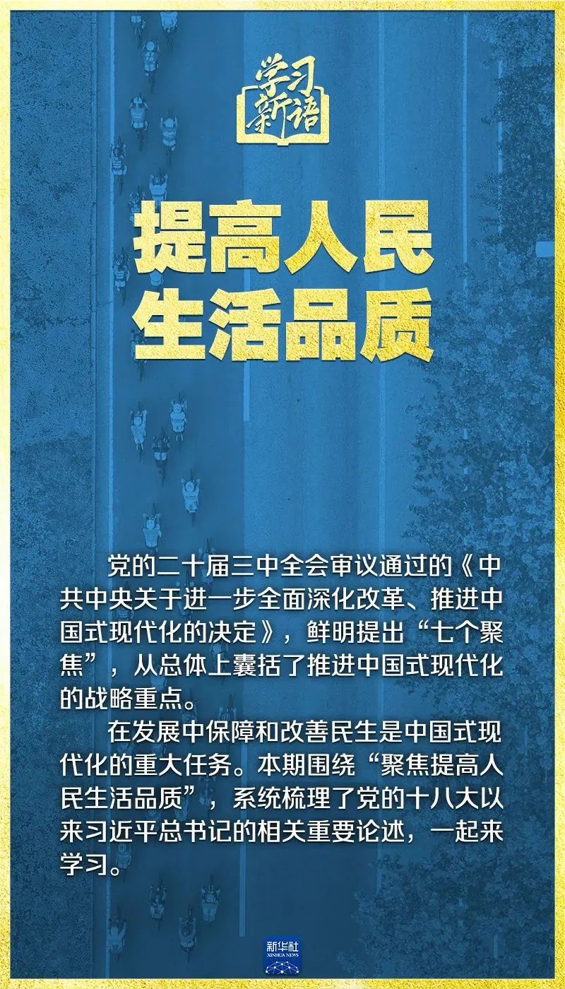 壹号彩票welcome官网版下载-壹号彩票welcome正版下载v8.88.888安卓版-2265安卓网