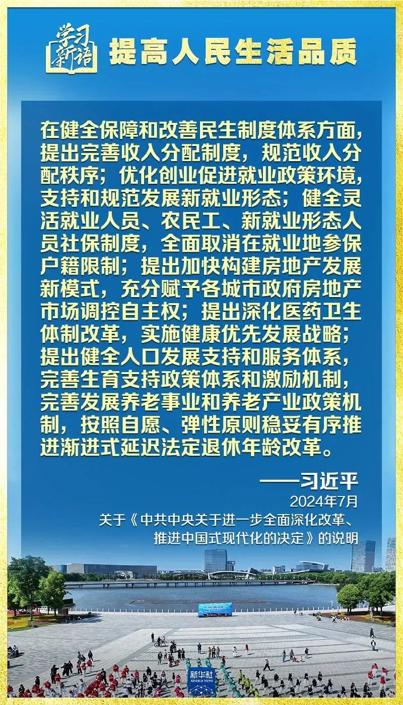 壹号彩票welcome官网版下载-壹号彩票welcome正版下载v8.88.888安卓版-2265安卓网