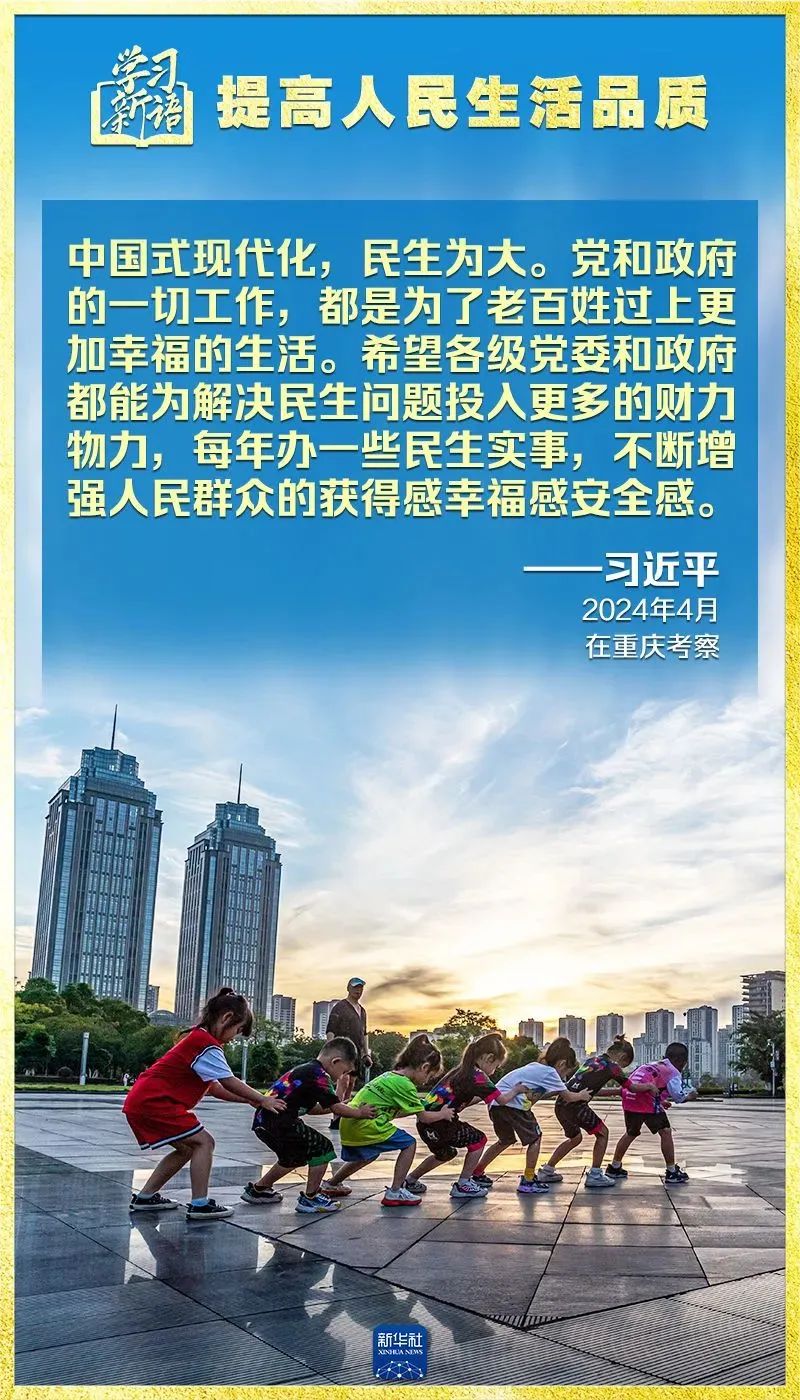 壹号彩票welcome官网版下载-壹号彩票welcome正版下载v8.88.888安卓版-2265安卓网