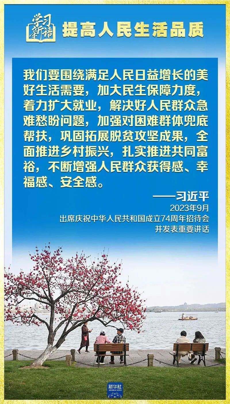 壹号彩票welcome官网版下载-壹号彩票welcome正版下载v8.88.888安卓版-2265安卓网
