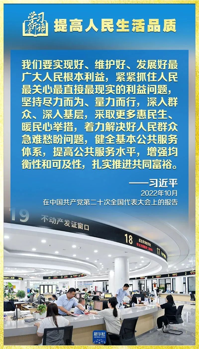 壹号彩票welcome官网版下载-壹号彩票welcome正版下载v8.88.888安卓版-2265安卓网